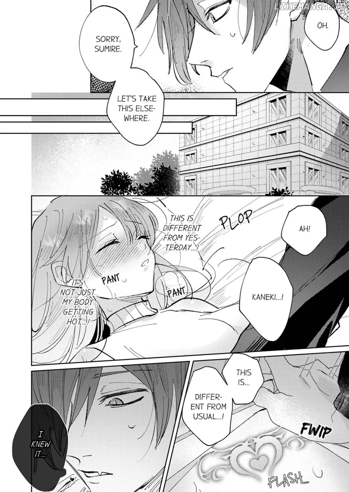 Obsessed Twins and a Female Sink in Copulation ~Which Do You Choose to Love?~ Chapter 4 - page 14