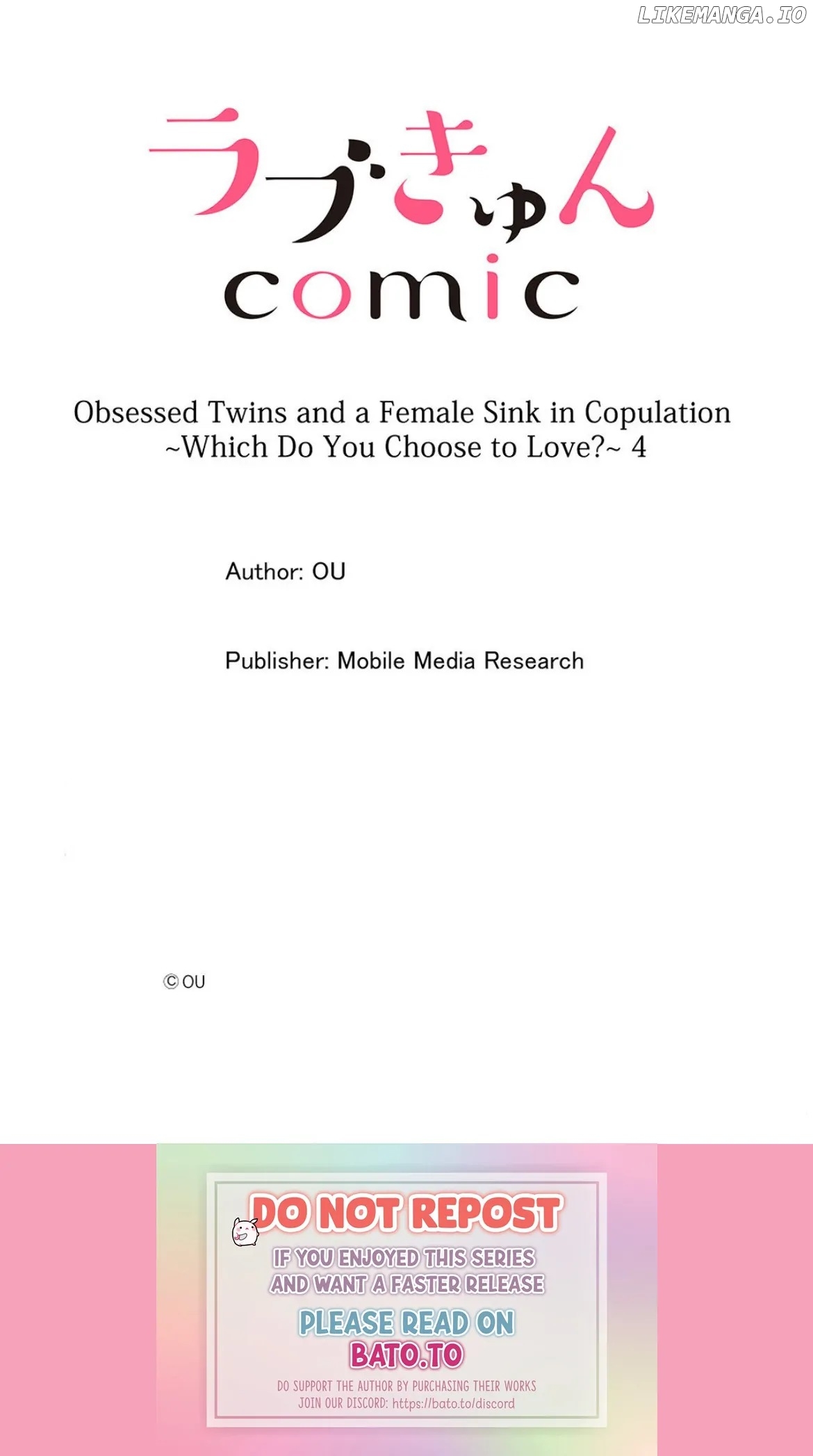 Obsessed Twins and a Female Sink in Copulation ~Which Do You Choose to Love?~ Chapter 4 - page 27
