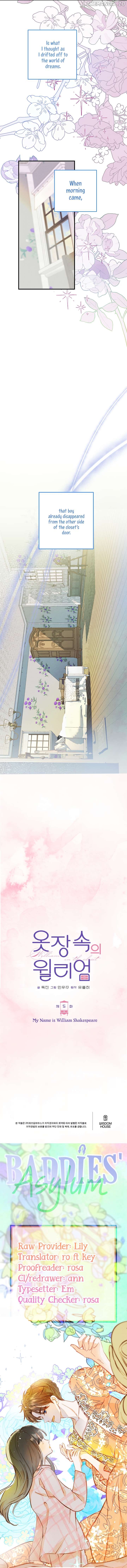 William in the Closet Chapter 5 - page 14