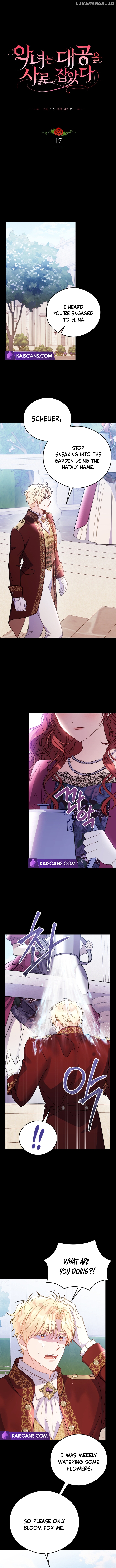 The Villainess Captured the Grand Duke Chapter 17 - page 2