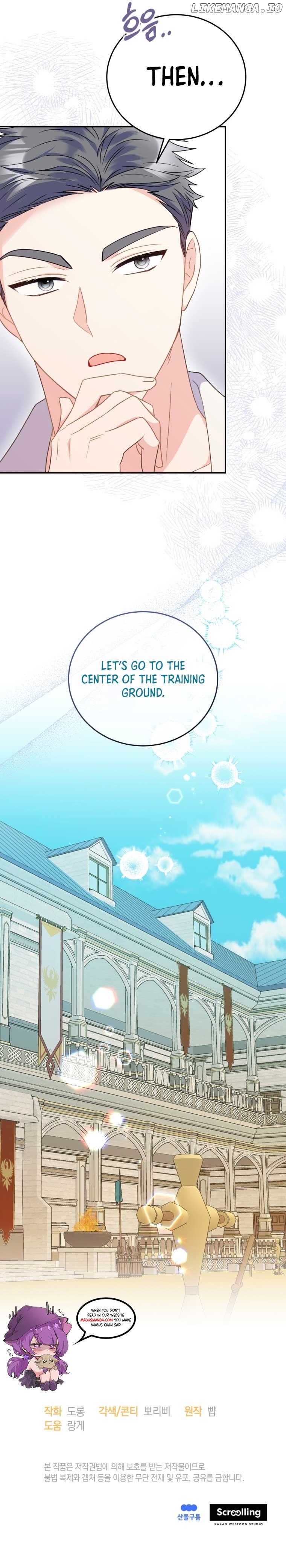 The Villainess Captured the Grand Duke Chapter 24 - page 4