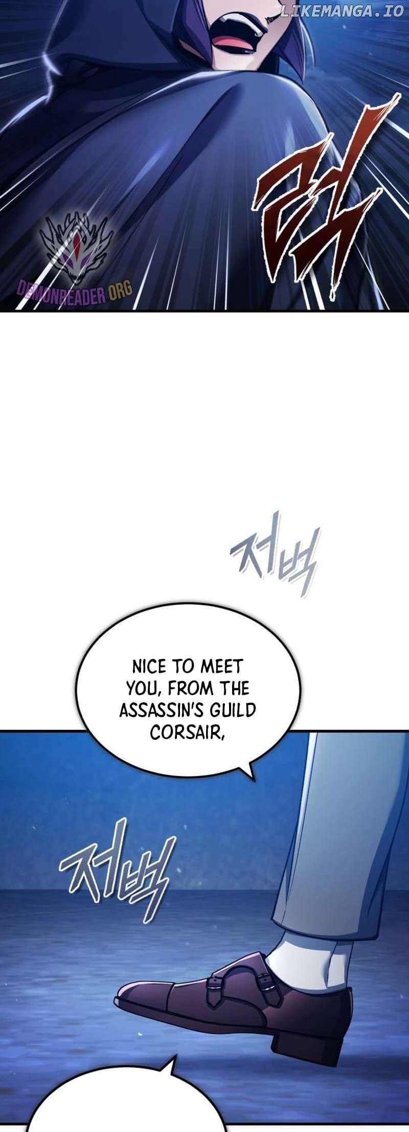 The Heavenly Demon Can’t Live a Normal Life Chapter 114 - page 3