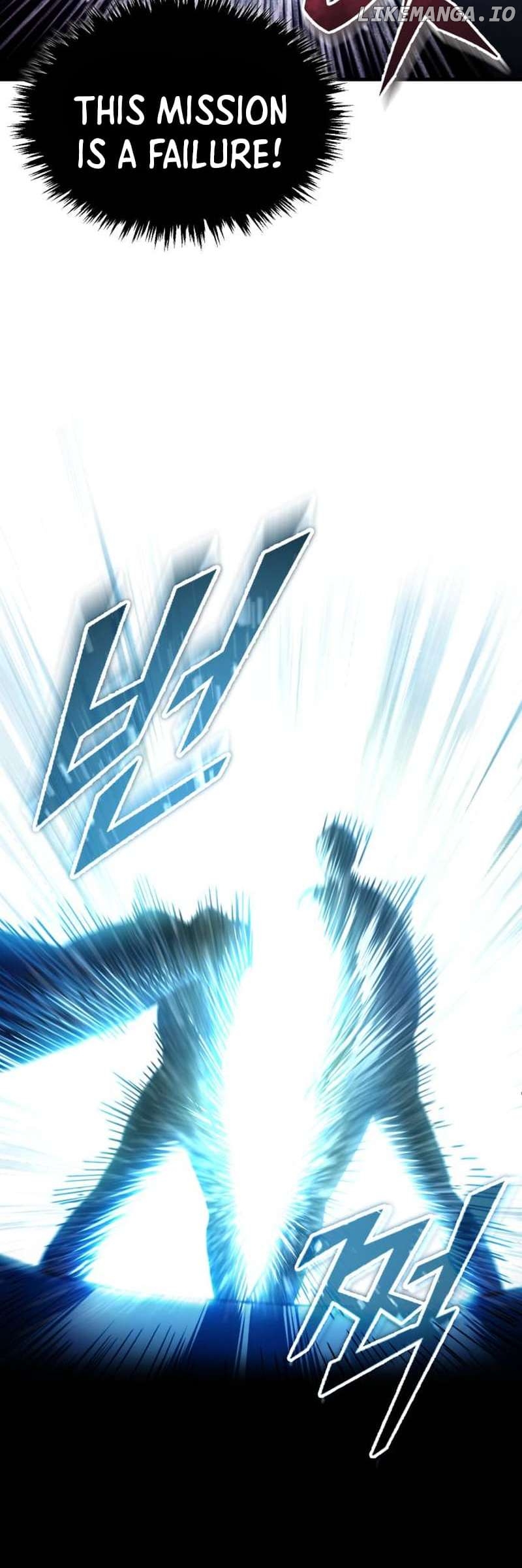 The Heavenly Demon Can’t Live a Normal Life Chapter 114 - page 46