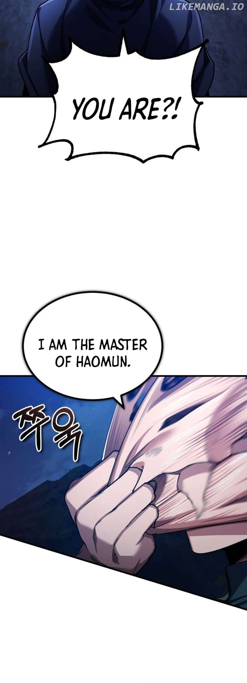 The Heavenly Demon Can’t Live a Normal Life Chapter 114 - page 5