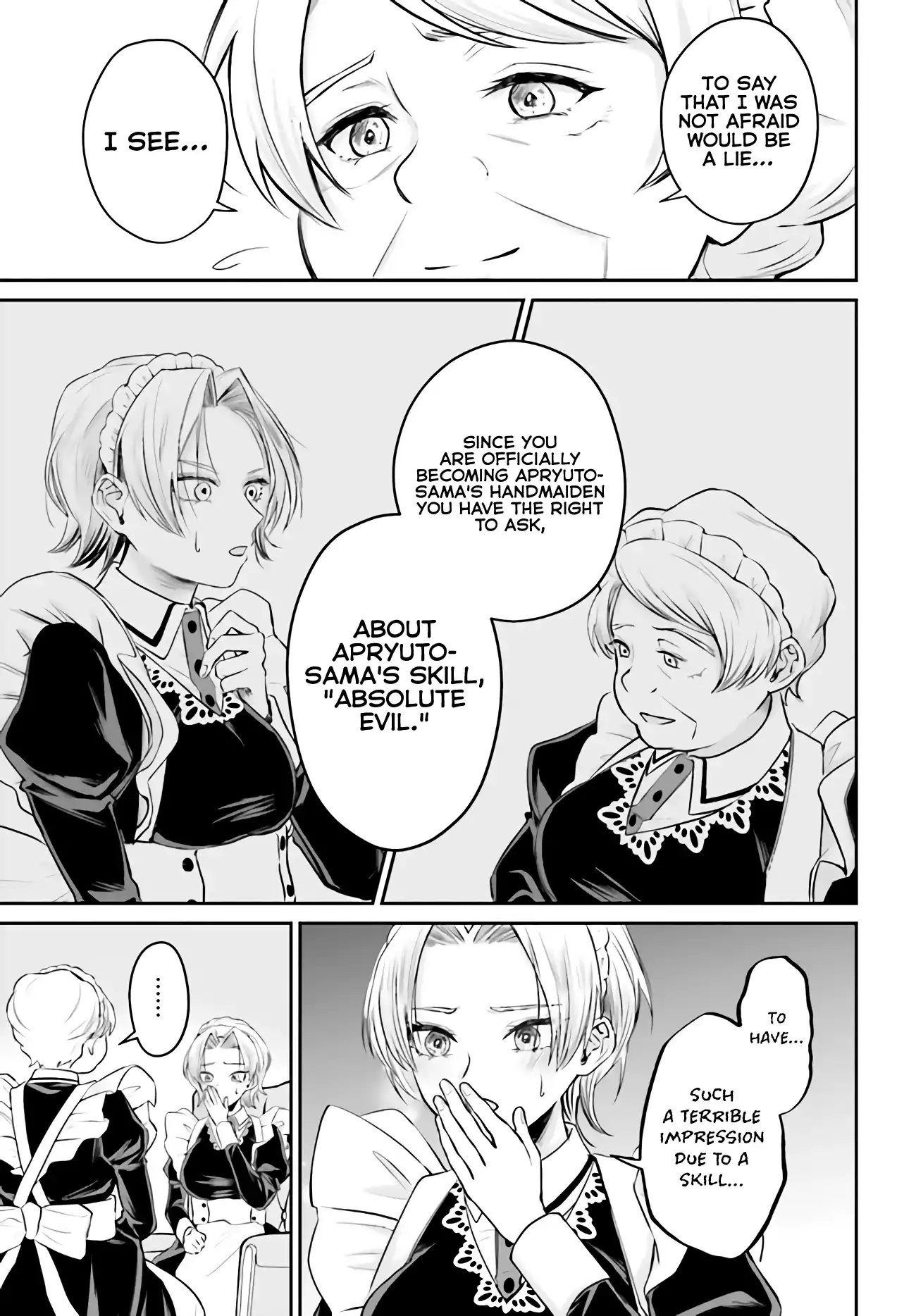 That Is Needed for a Villainous Aristocrat Chapter 3 - page 7