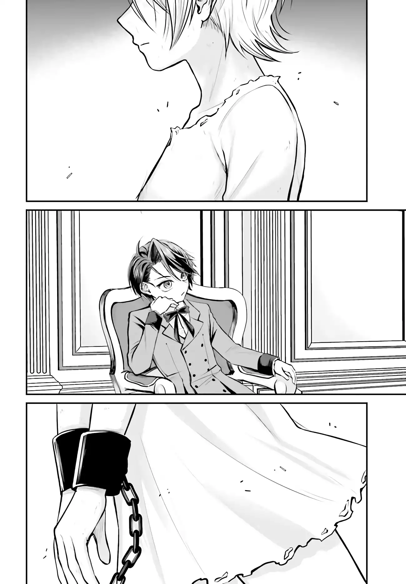 That Is Needed for a Villainous Aristocrat Chapter 3.1 - page 8