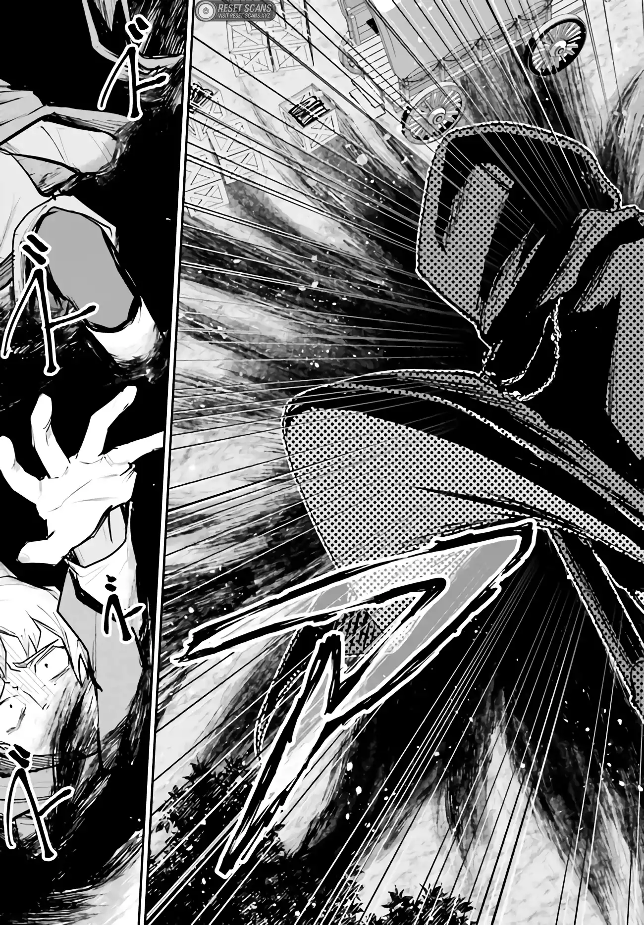 That Is Needed for a Villainous Aristocrat Chapter 4.1 - page 11