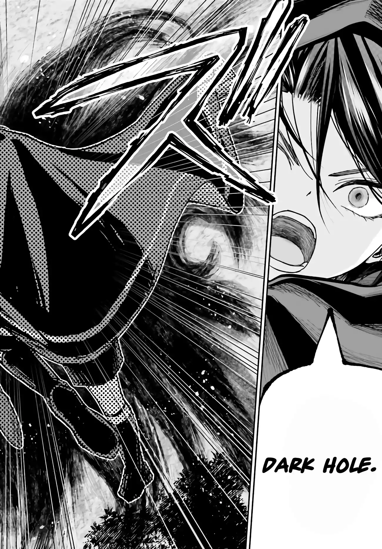 That Is Needed for a Villainous Aristocrat Chapter 4.1 - page 10