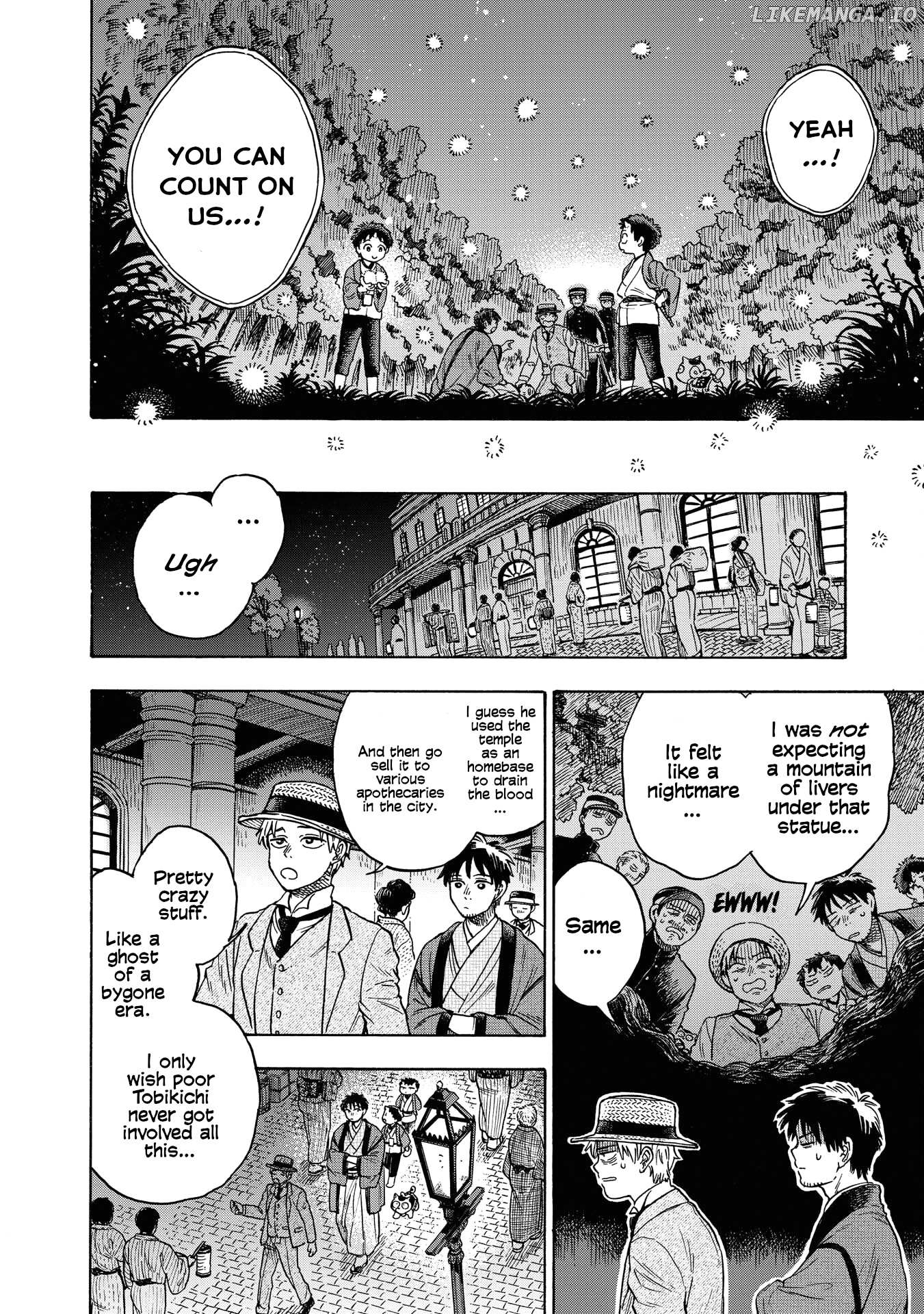 Kakuriyo Sennichi Hina Chapter 3 - page 21