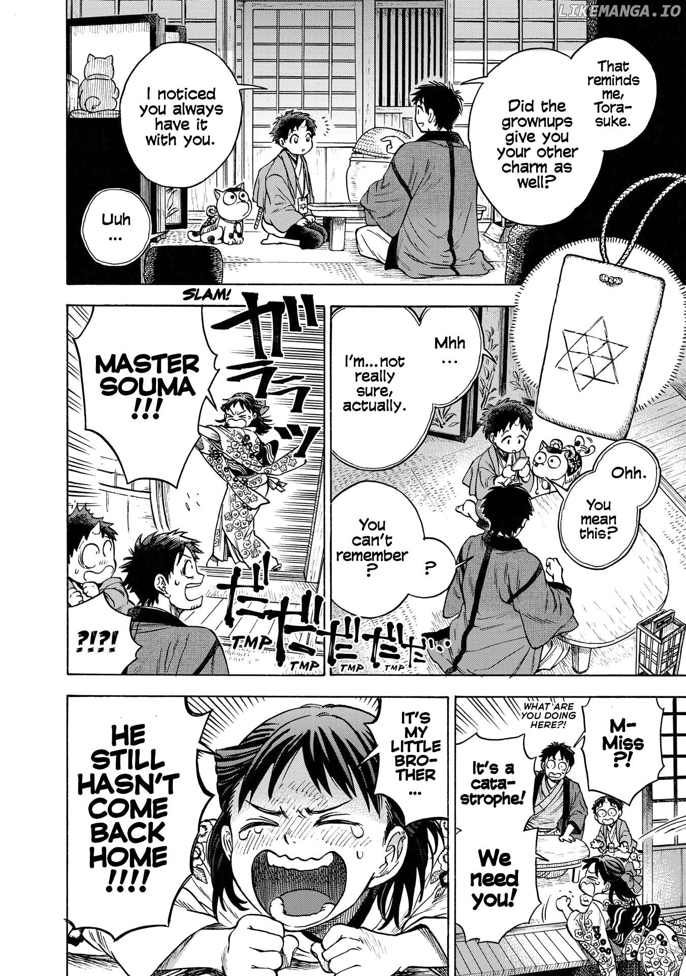 Kakuriyo Sennichi Hina Chapter 4 - page 12