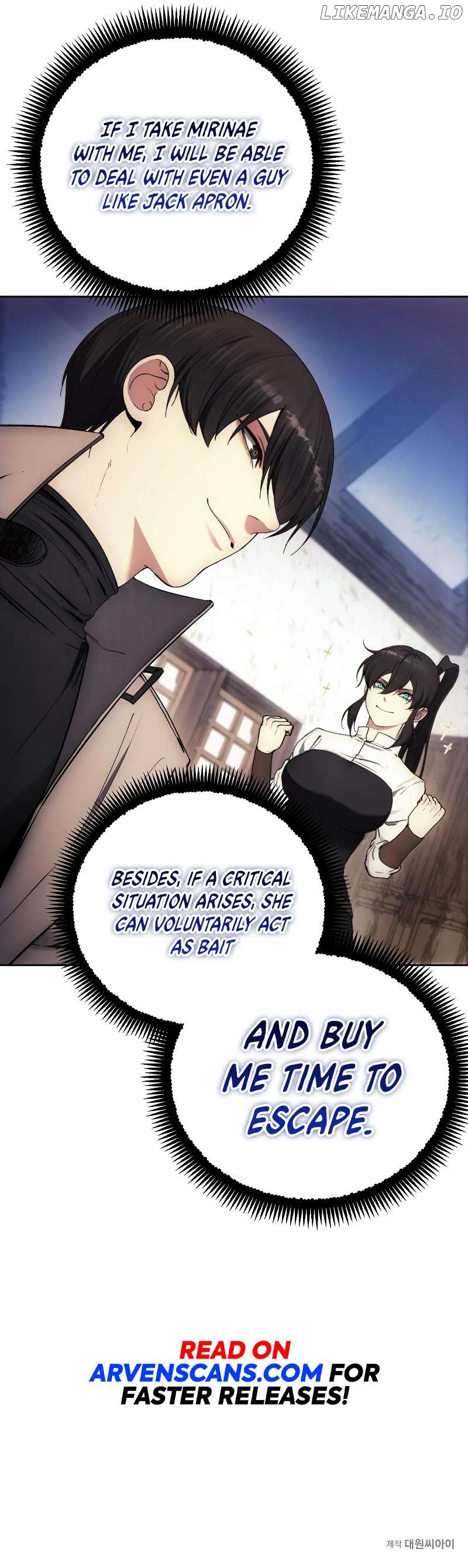 How to Live as a Villain Chapter 128 - page 10