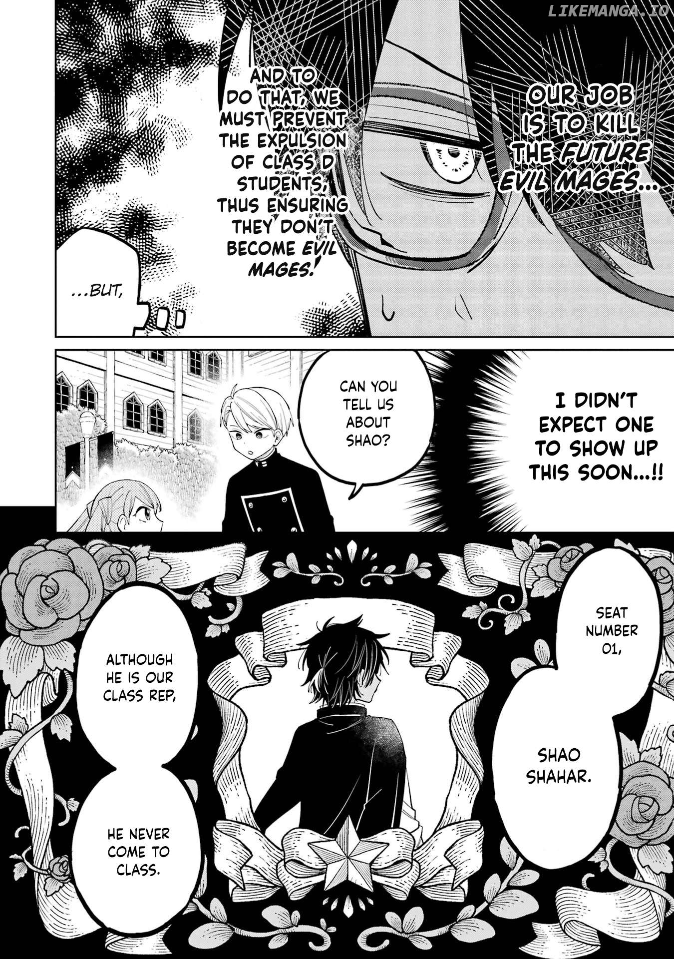 Sensei! Bokutachi ga Sekai wo Horoboshimasu. Chapter 3 - page 6