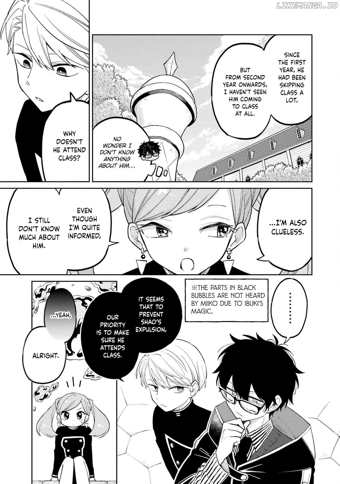Sensei! Bokutachi ga Sekai wo Horoboshimasu. Chapter 3 - page 7