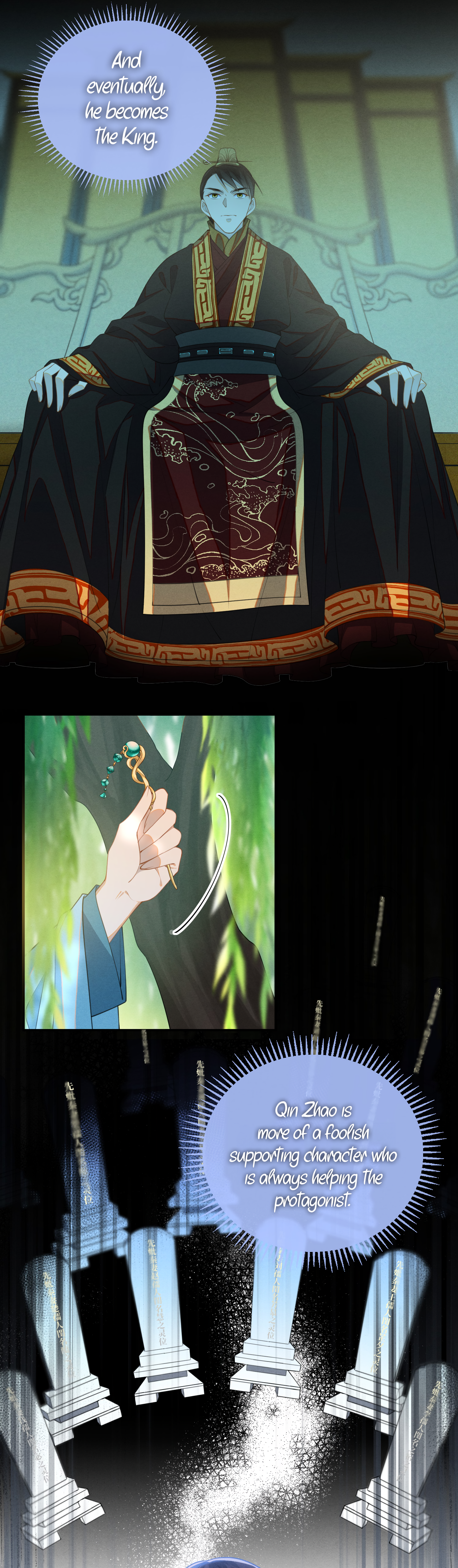 The Big Shot Wants to Marry Her Blind Husband Chapter 2 - page 14