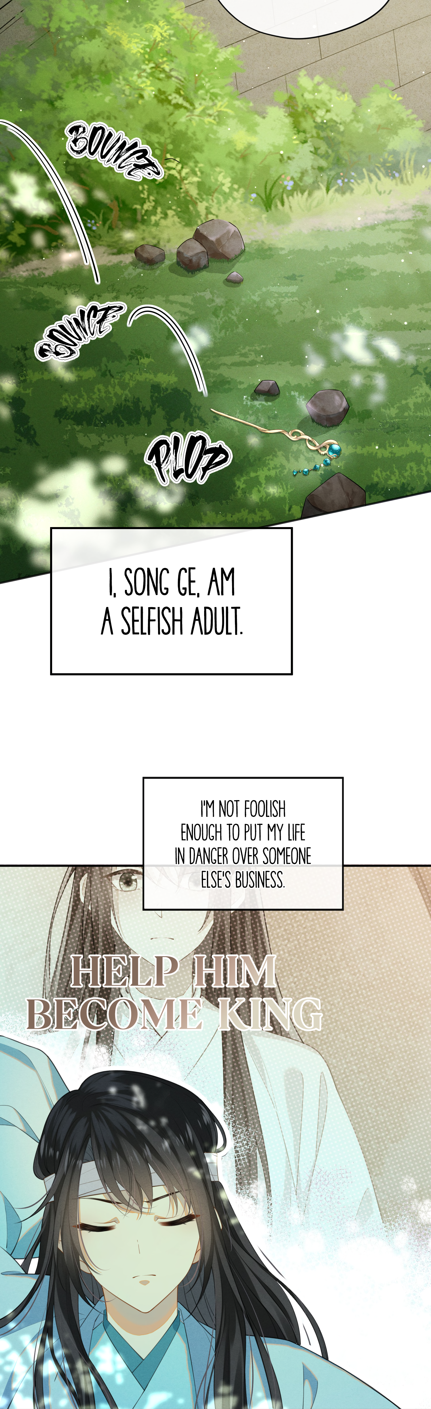 The Big Shot Wants to Marry Her Blind Husband Chapter 2 - page 17