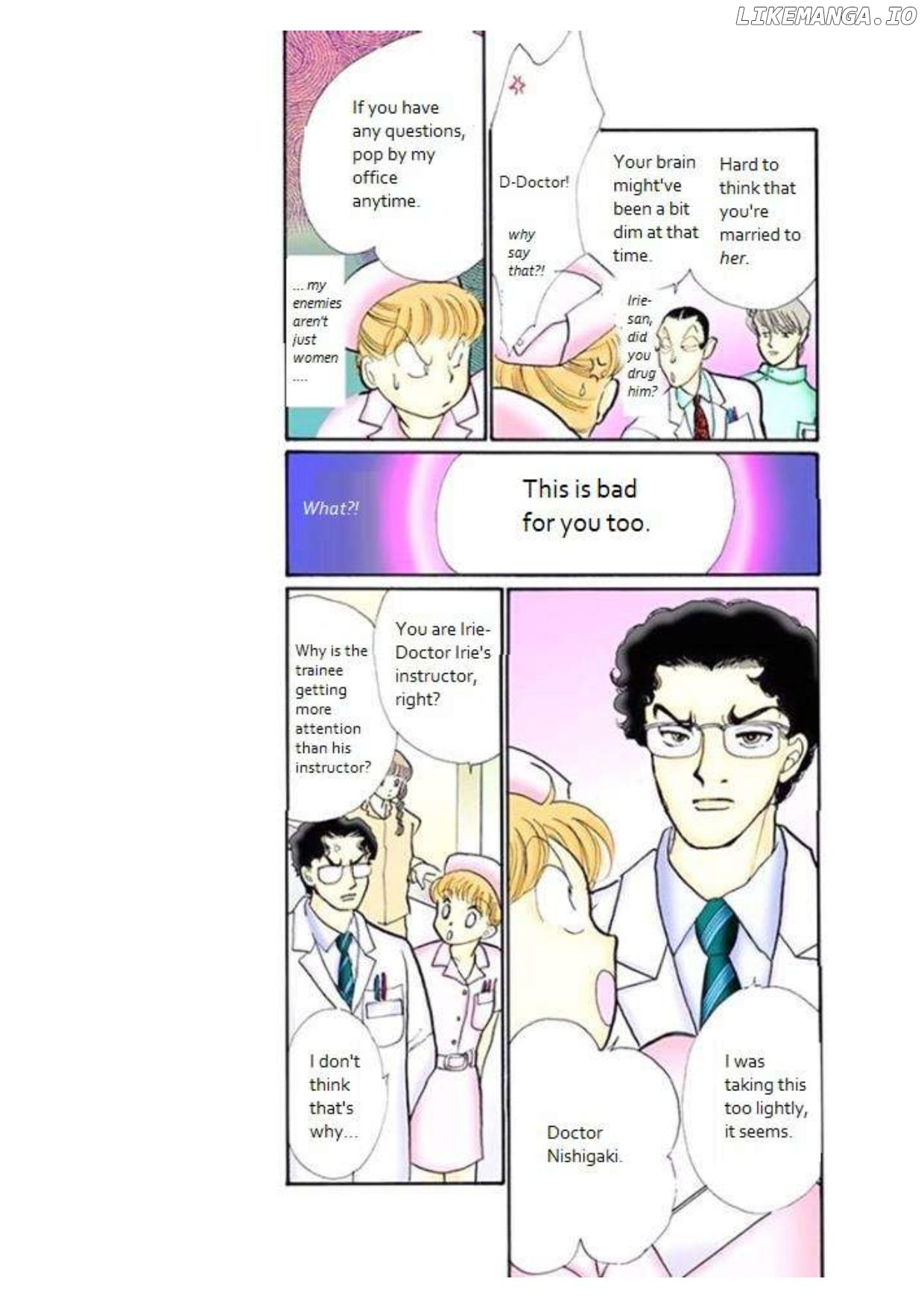 Itazura na Kiss Chapter 81 - page 13