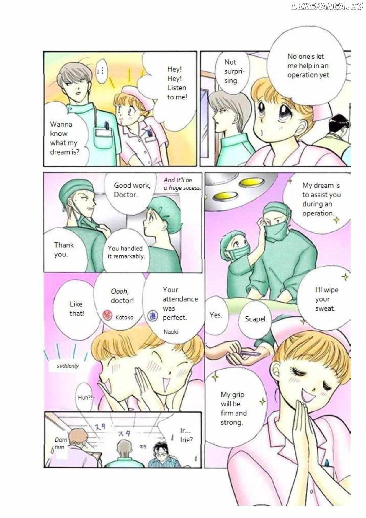 Itazura na Kiss Chapter 81 - page 16