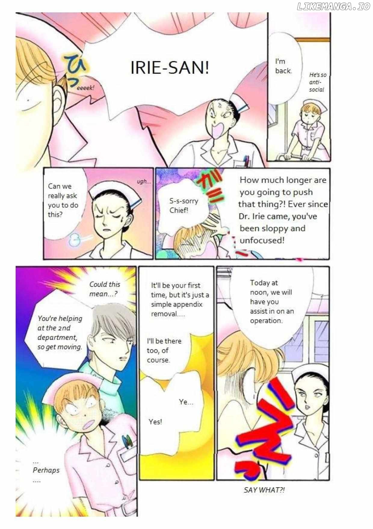 Itazura na Kiss Chapter 81 - page 17