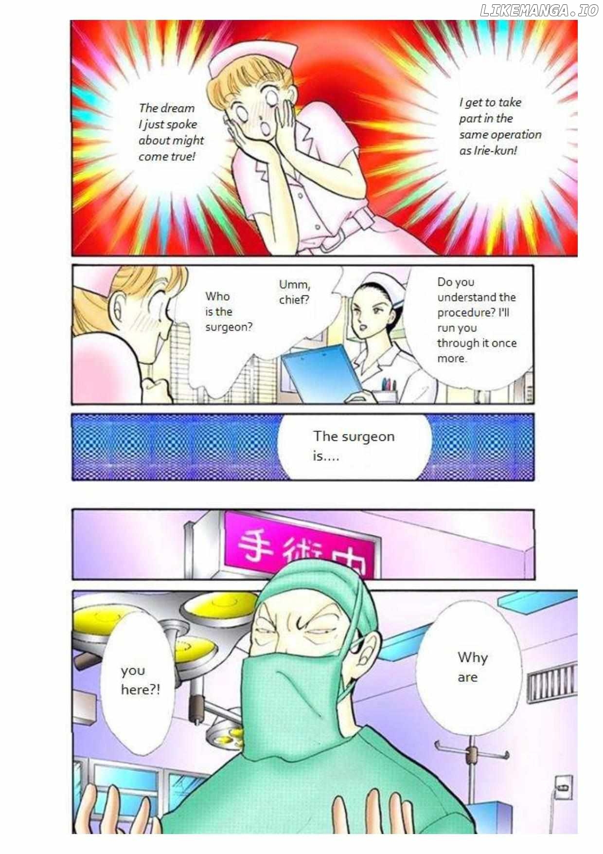 Itazura na Kiss Chapter 81 - page 18