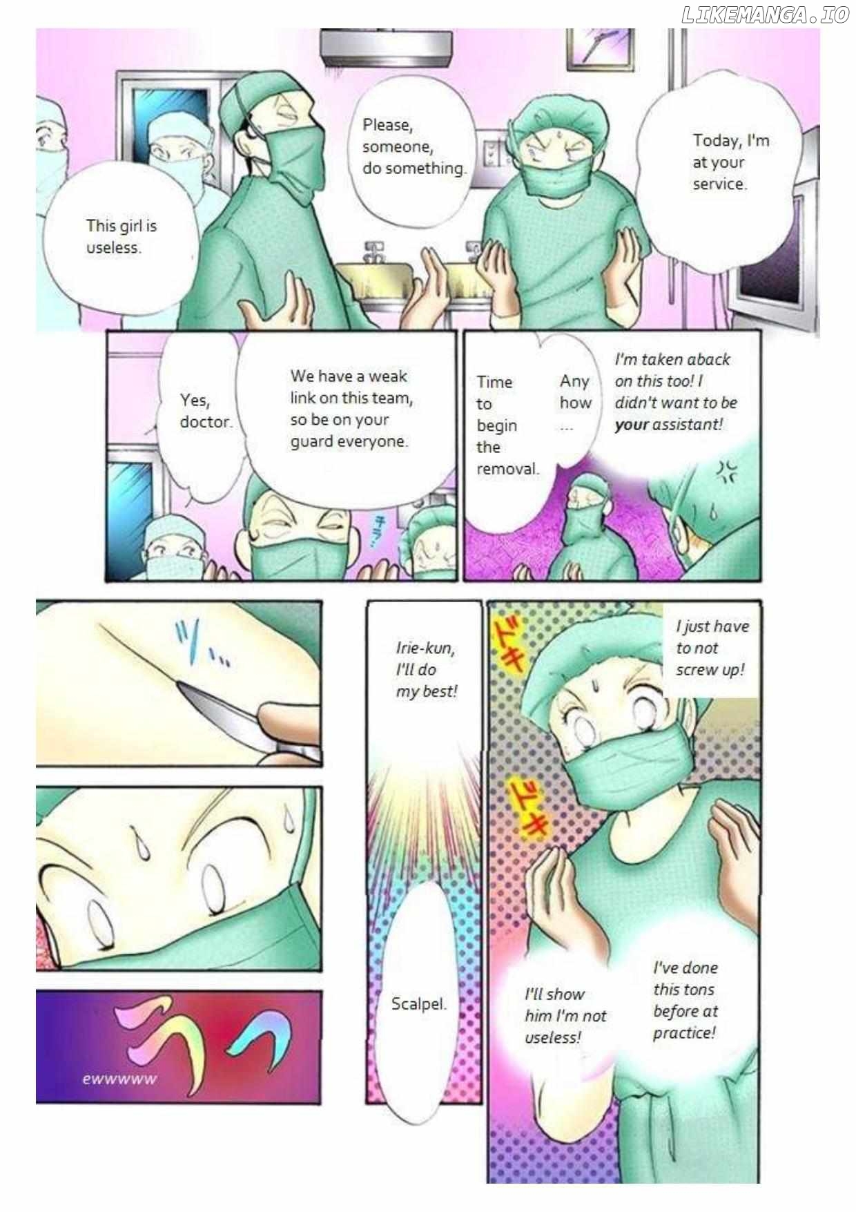 Itazura na Kiss Chapter 81 - page 19