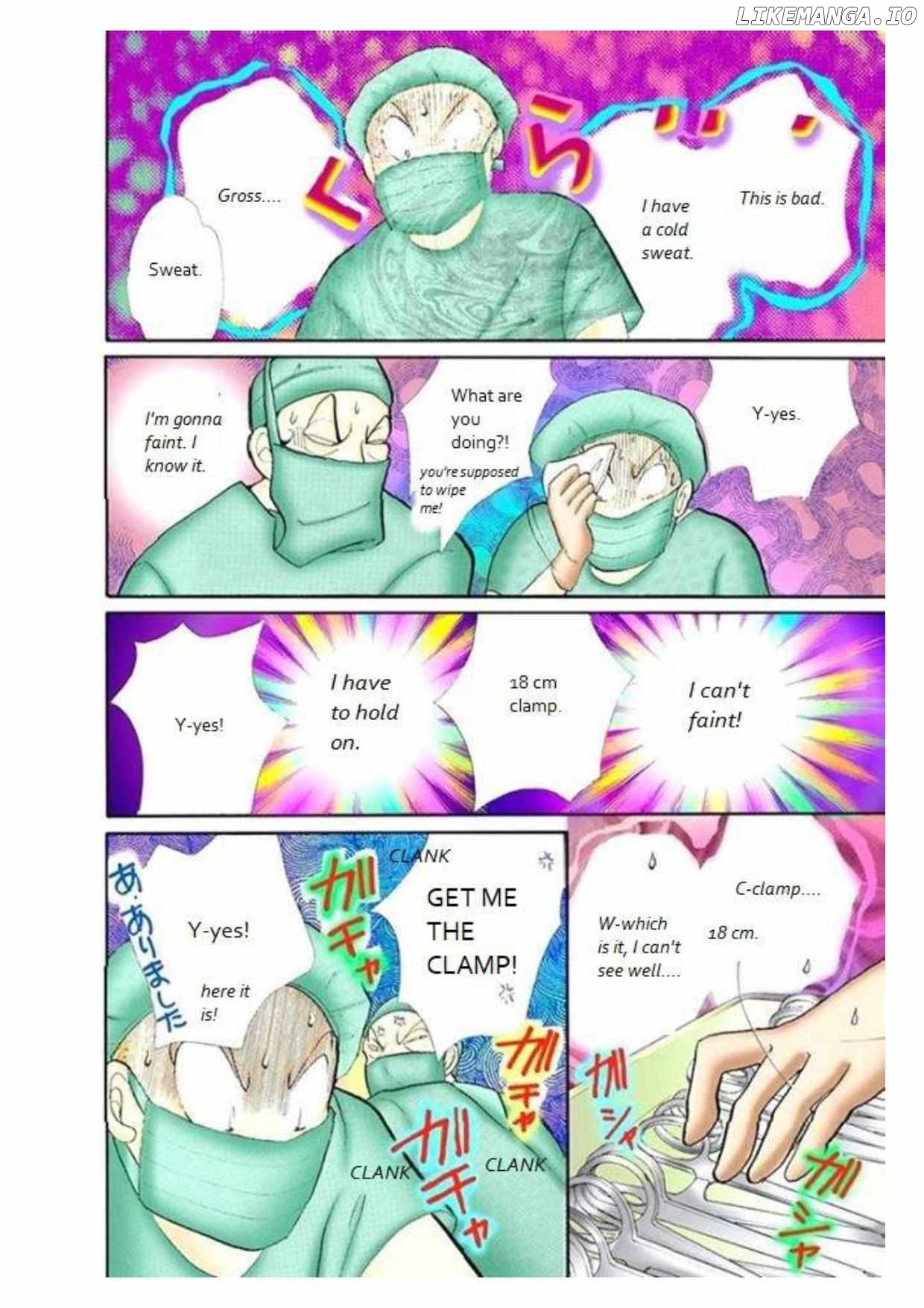 Itazura na Kiss Chapter 81 - page 20