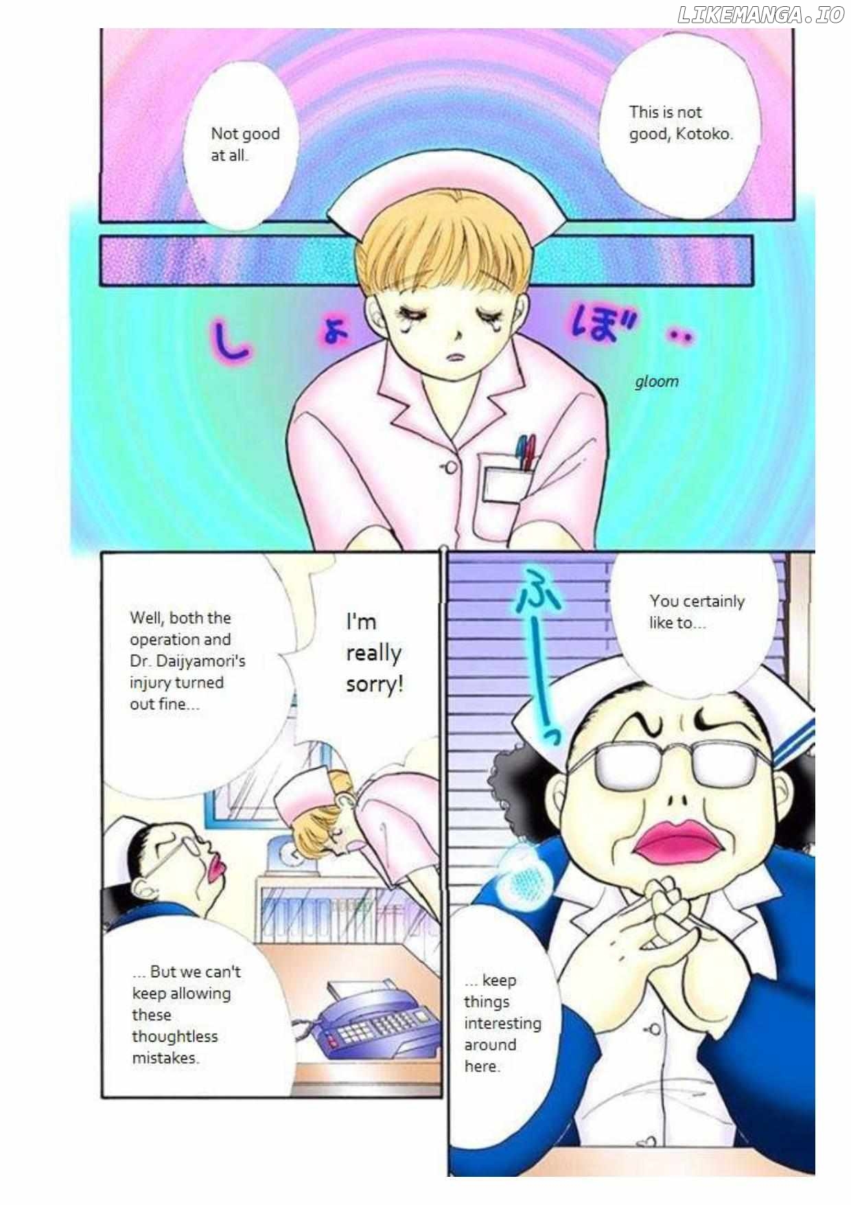 Itazura na Kiss Chapter 81 - page 22