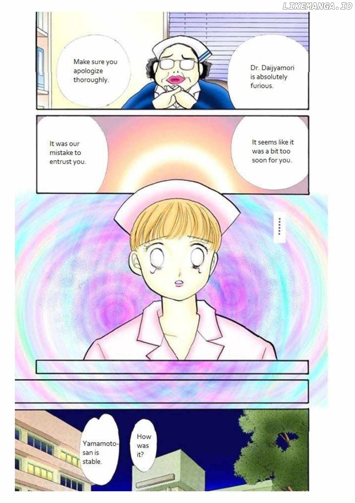 Itazura na Kiss Chapter 81 - page 23