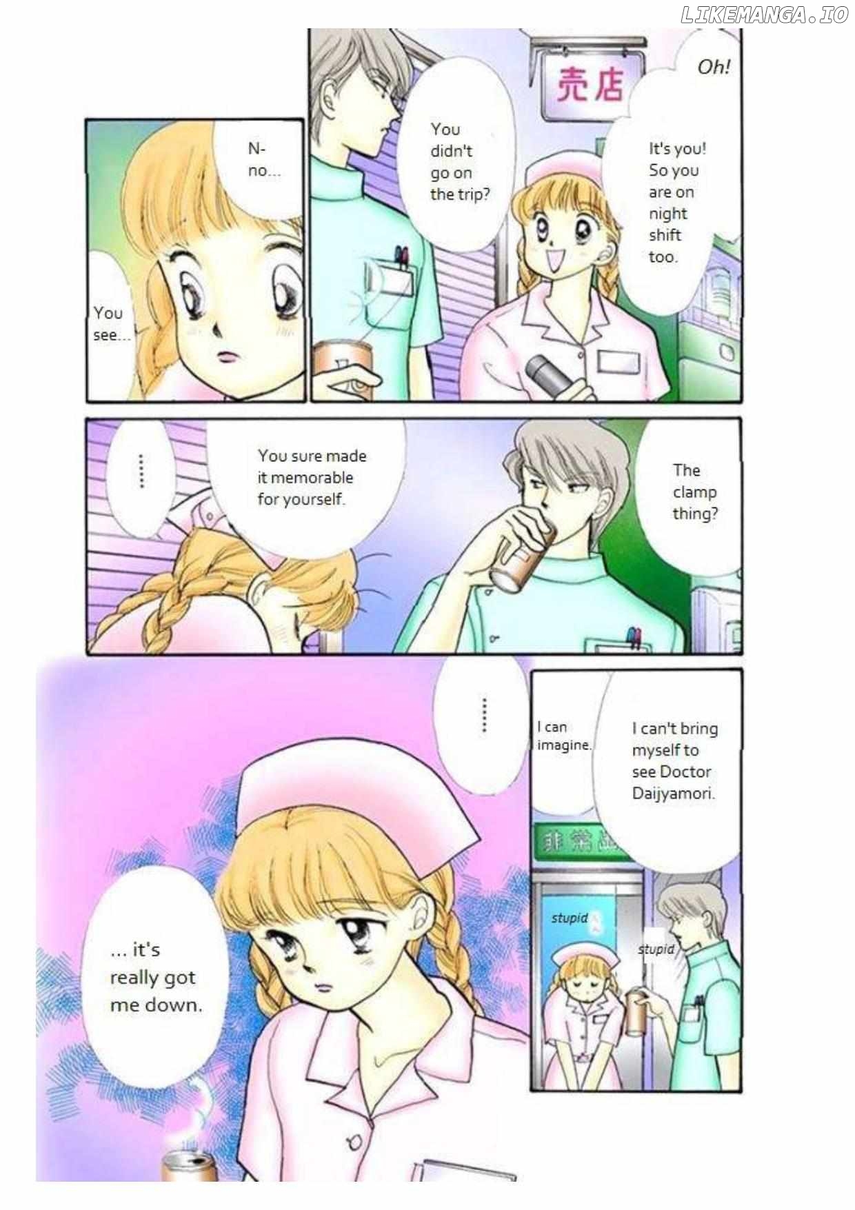 Itazura na Kiss Chapter 81 - page 25