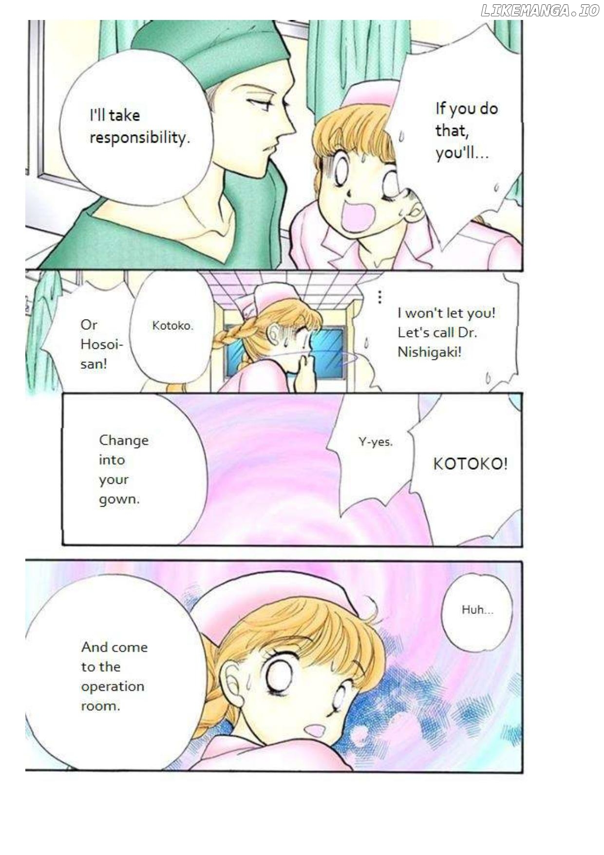 Itazura na Kiss Chapter 81 - page 31