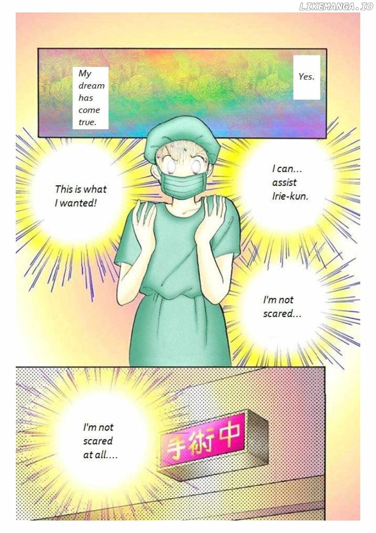 Itazura na Kiss Chapter 81 - page 35