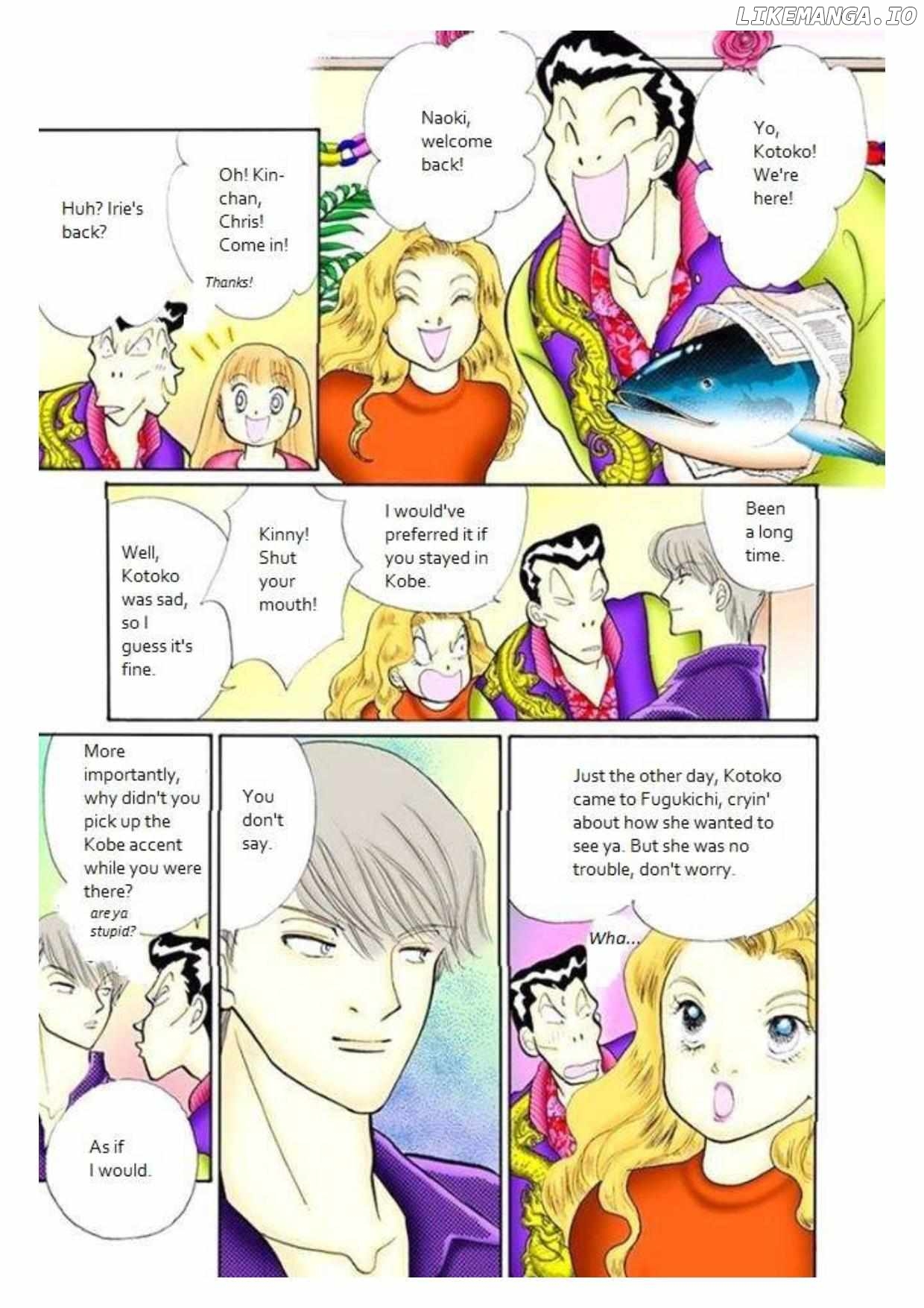 Itazura na Kiss Chapter 81 - page 5