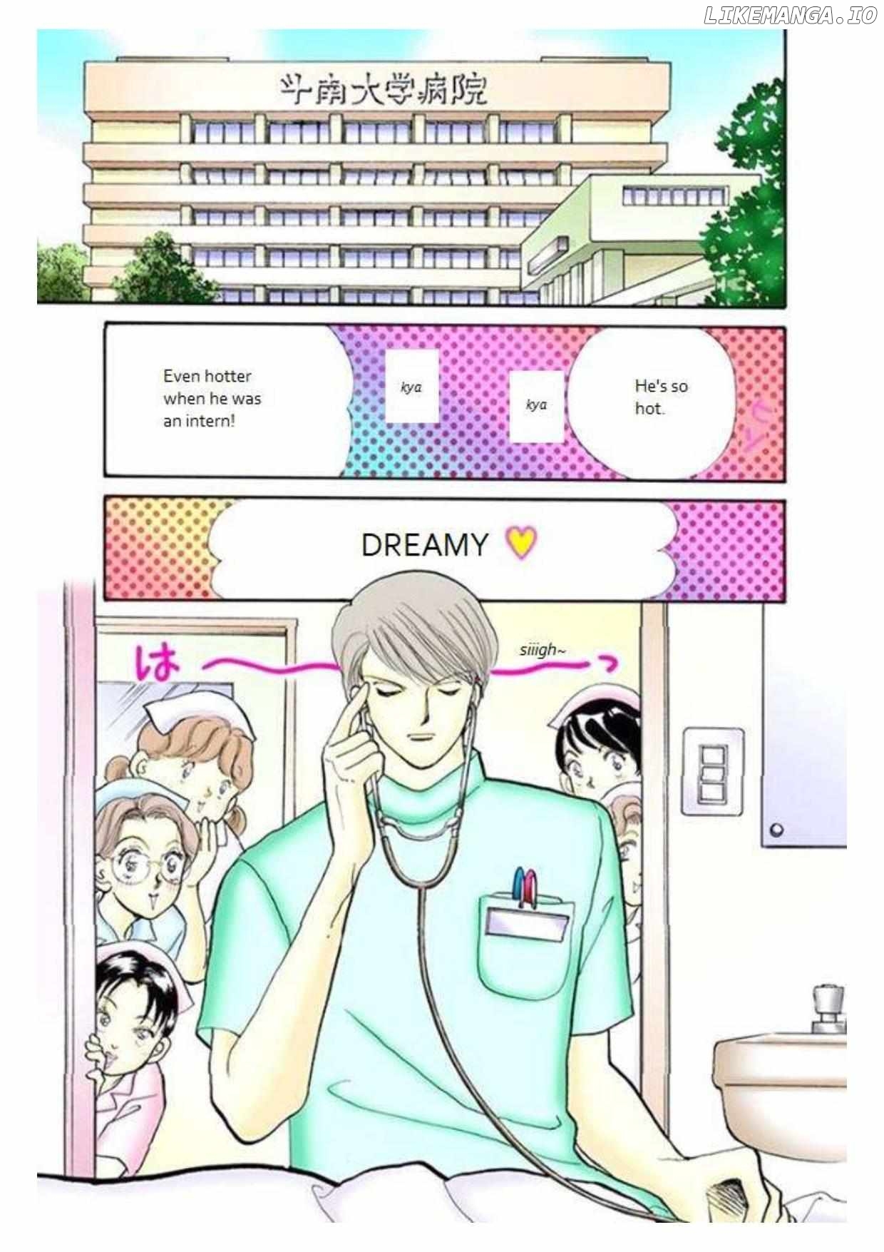 Itazura na Kiss Chapter 81 - page 9
