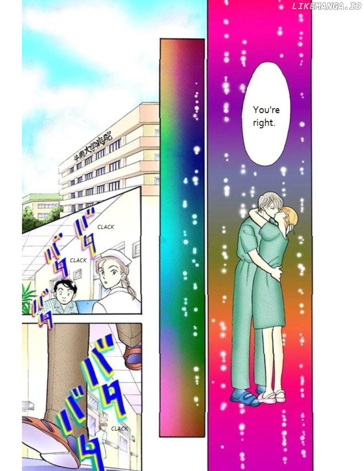 Itazura na Kiss Chapter 82 - page 19