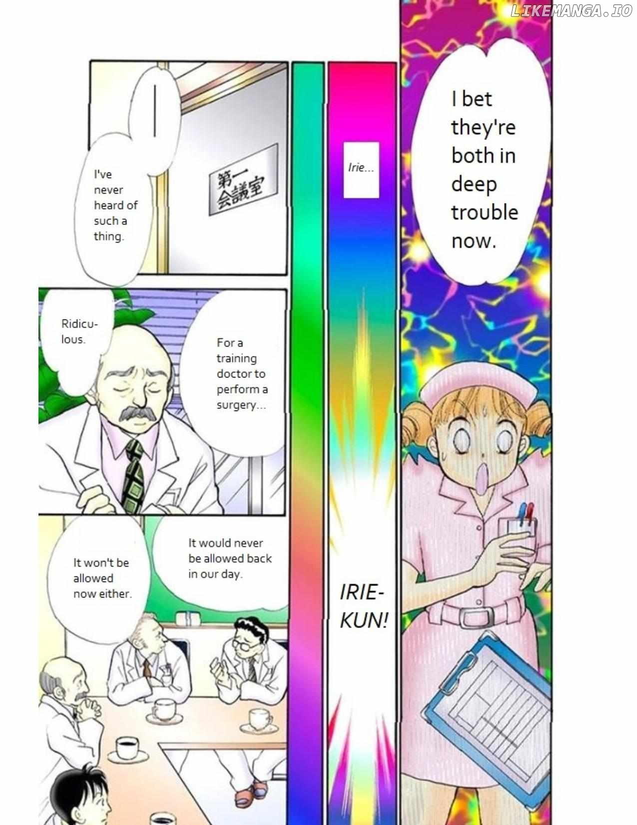 Itazura na Kiss Chapter 82 - page 21