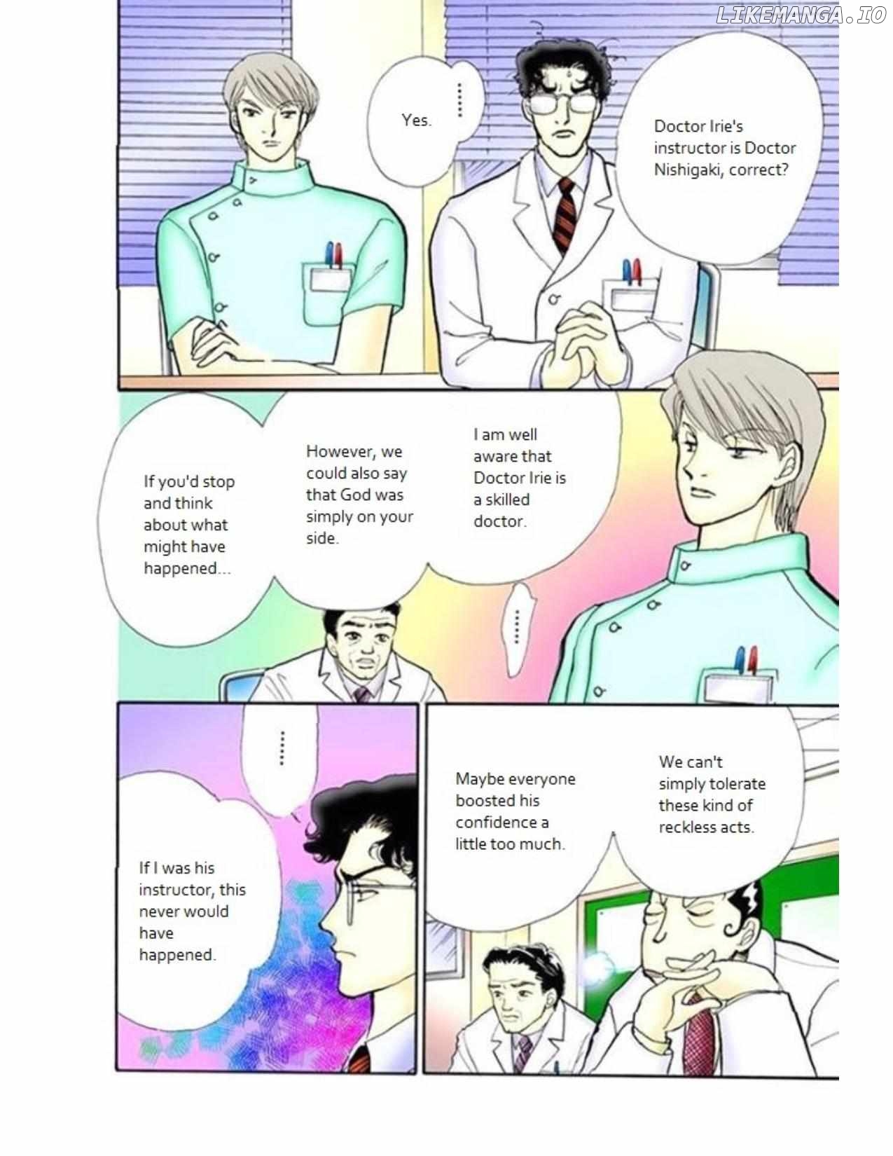 Itazura na Kiss Chapter 82 - page 22