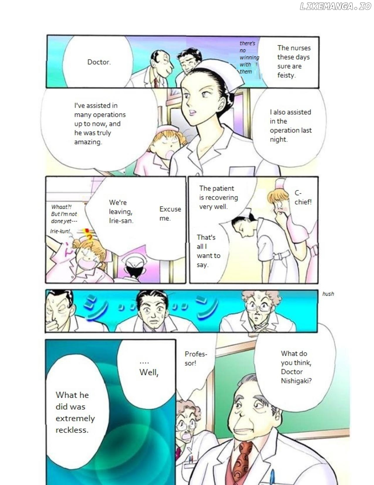 Itazura na Kiss Chapter 82 - page 27