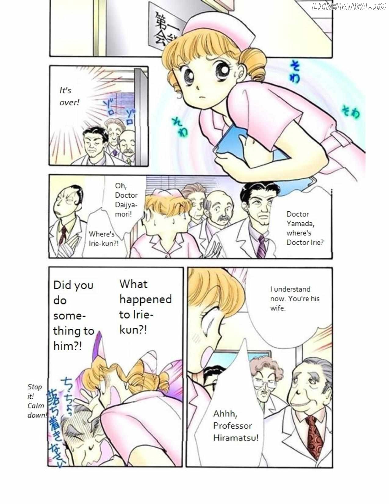 Itazura na Kiss Chapter 82 - page 30