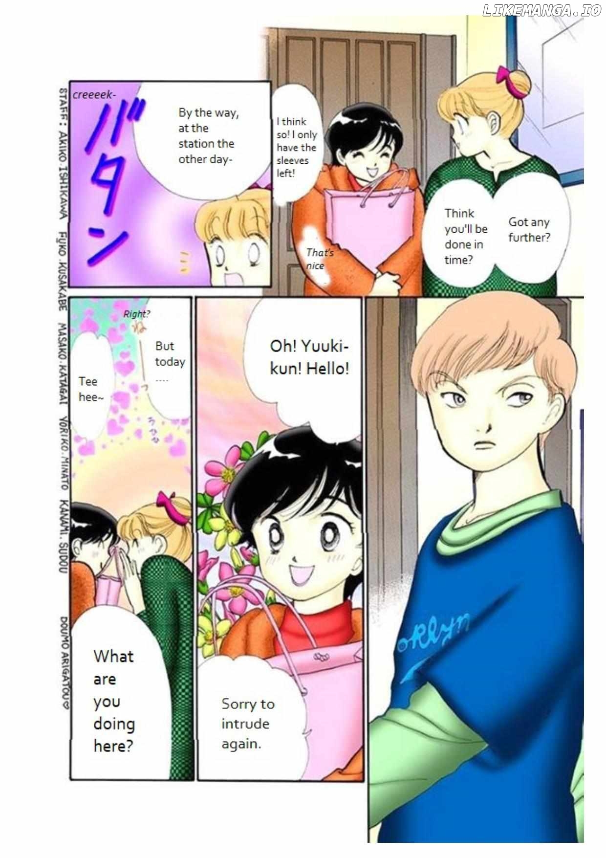 Itazura na Kiss Chapter 83 - page 12