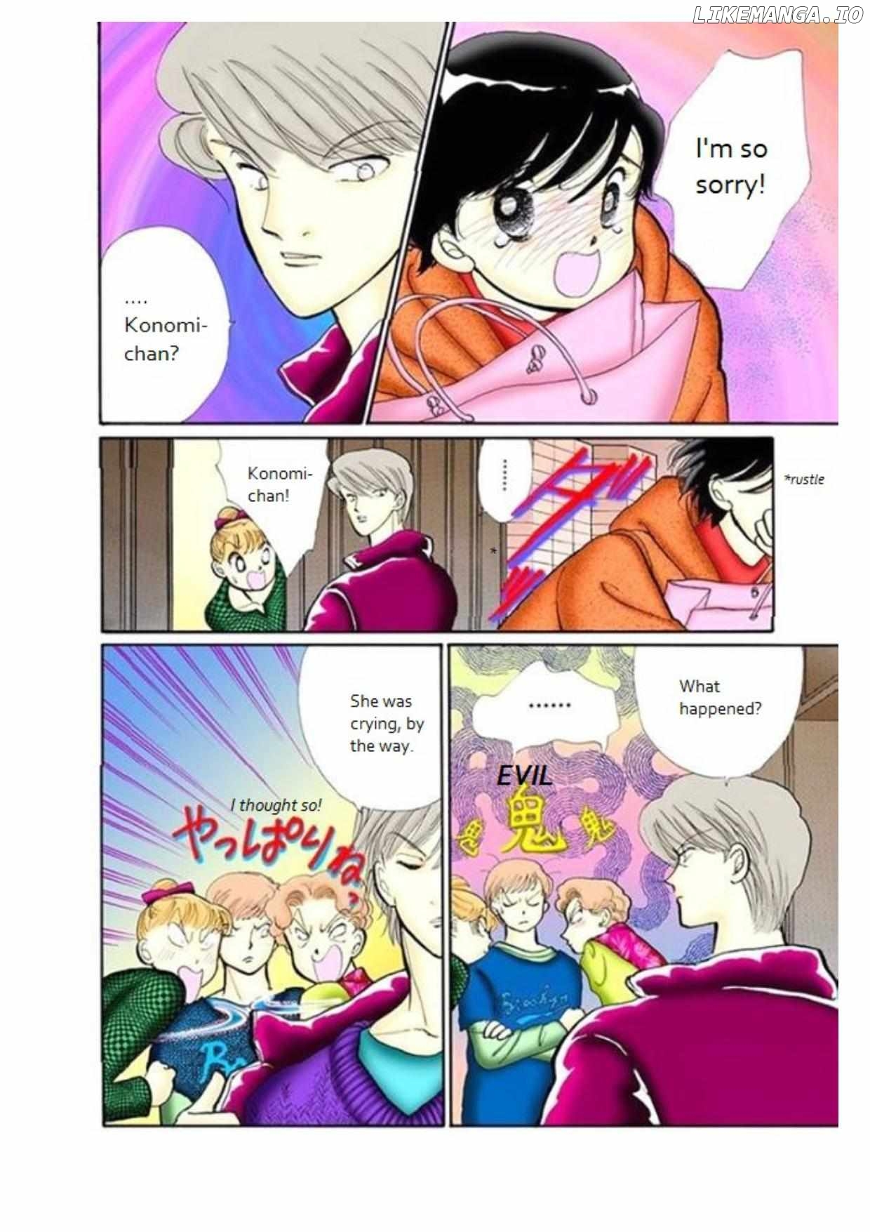 Itazura na Kiss Chapter 83 - page 16