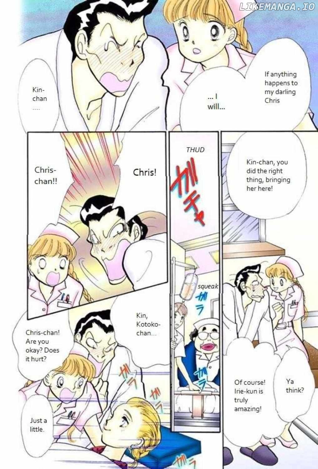 Itazura na Kiss Chapter 84 - page 16