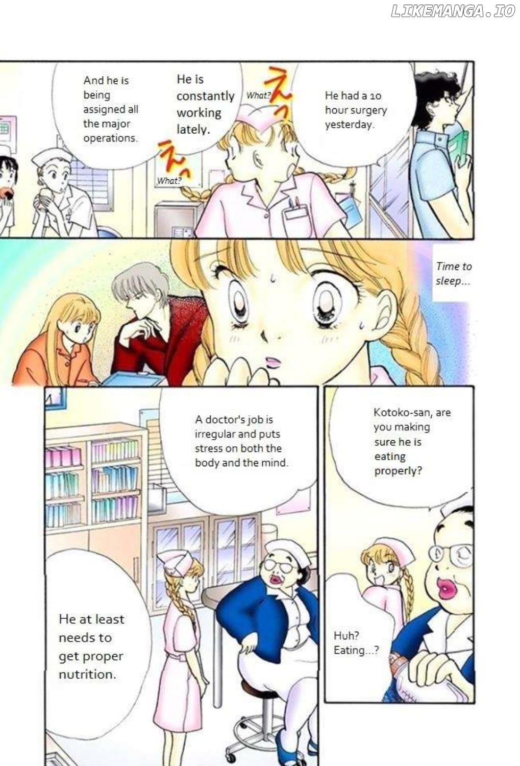 Itazura na Kiss Chapter 84 - page 25