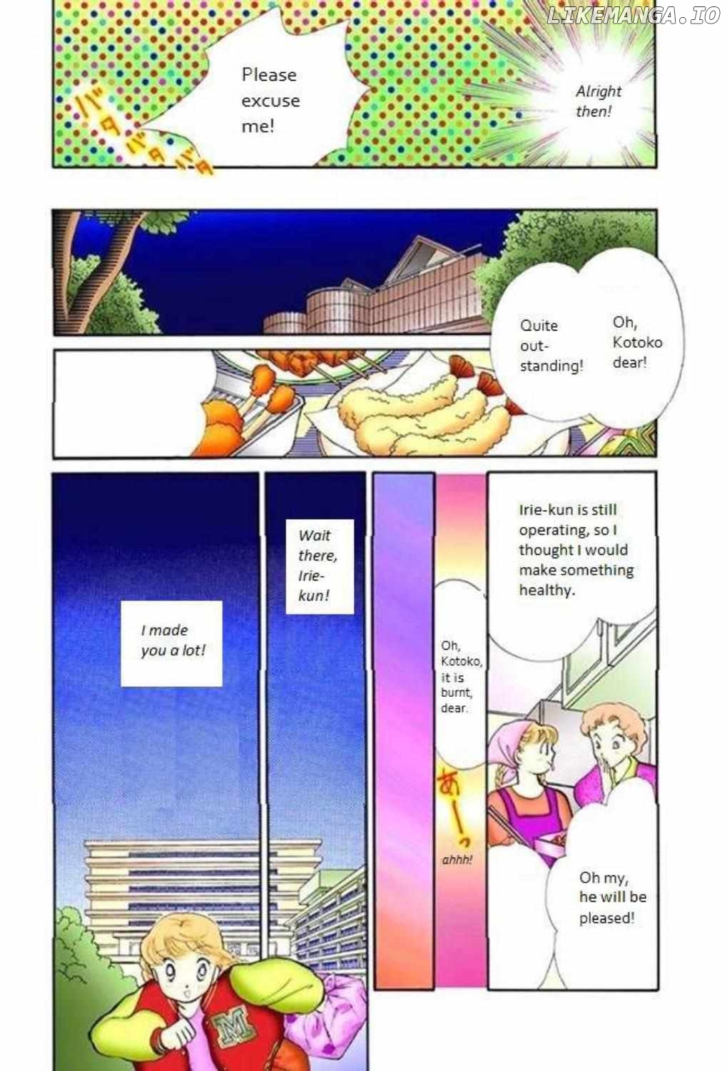 Itazura na Kiss Chapter 84 - page 27