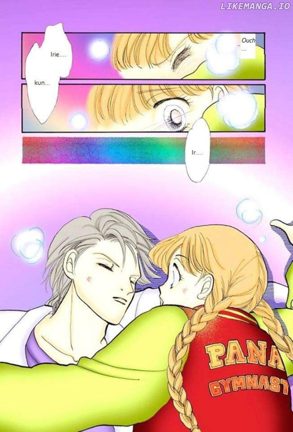 Itazura na Kiss Chapter 84 - page 33