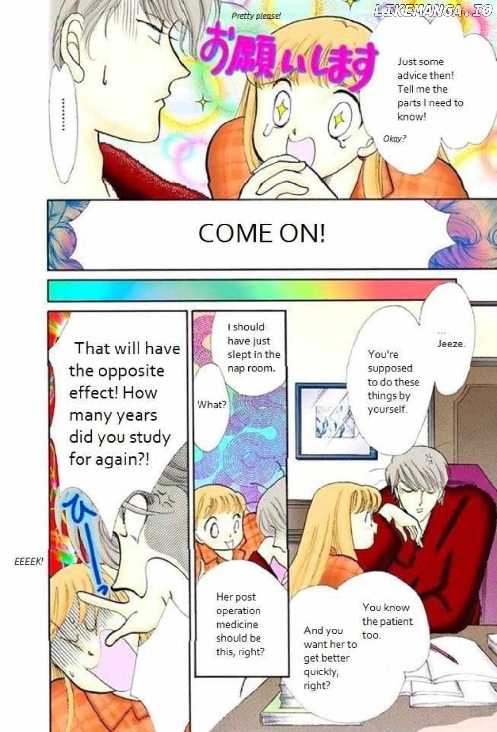 Itazura na Kiss Chapter 84 - page 6