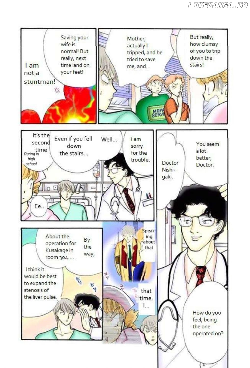 Itazura na Kiss Chapter 85 - page 17