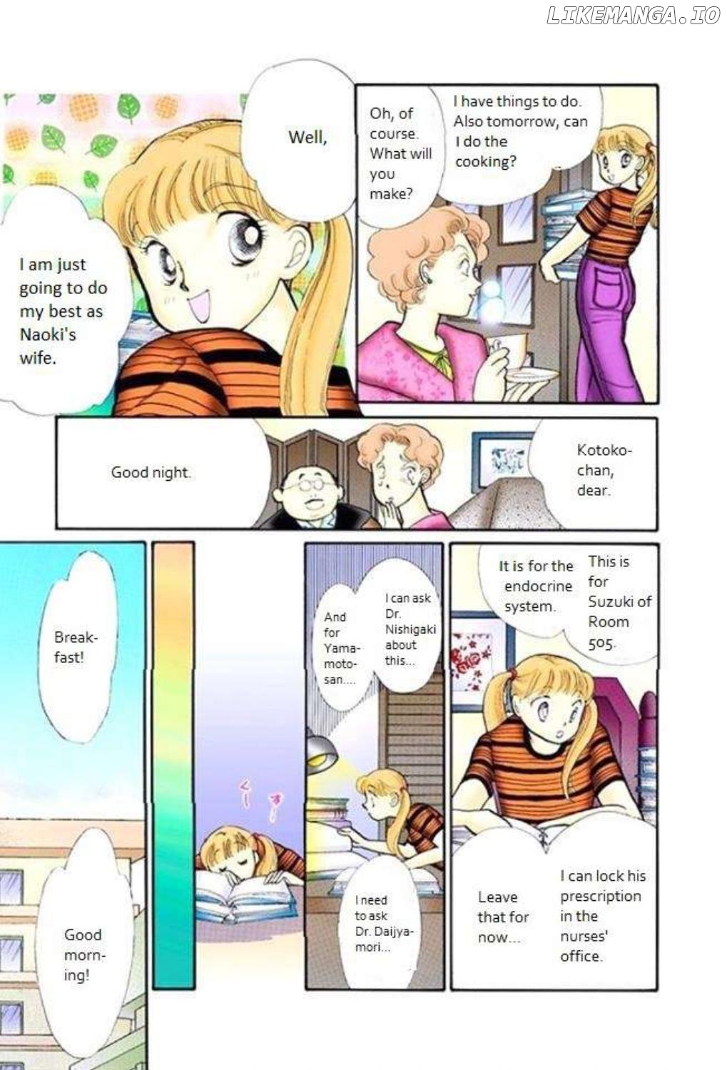 Itazura na Kiss Chapter 85 - page 24