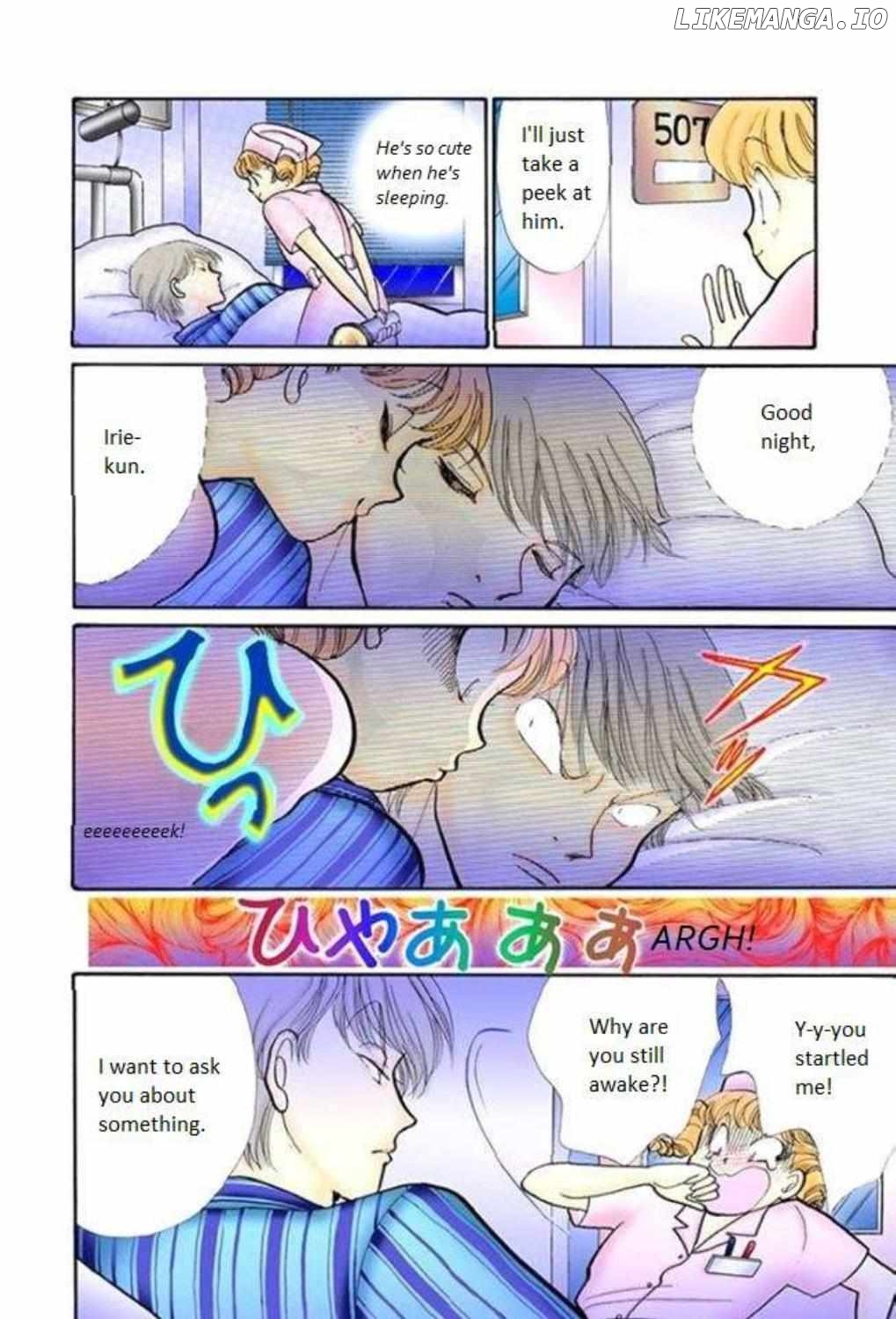 Itazura na Kiss Chapter 85 - page 31