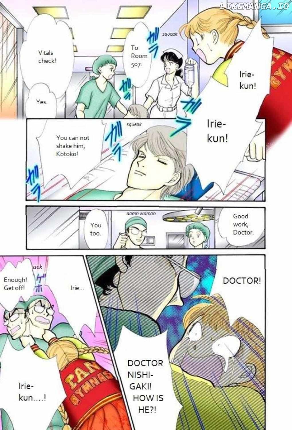 Itazura na Kiss Chapter 85 - page 6