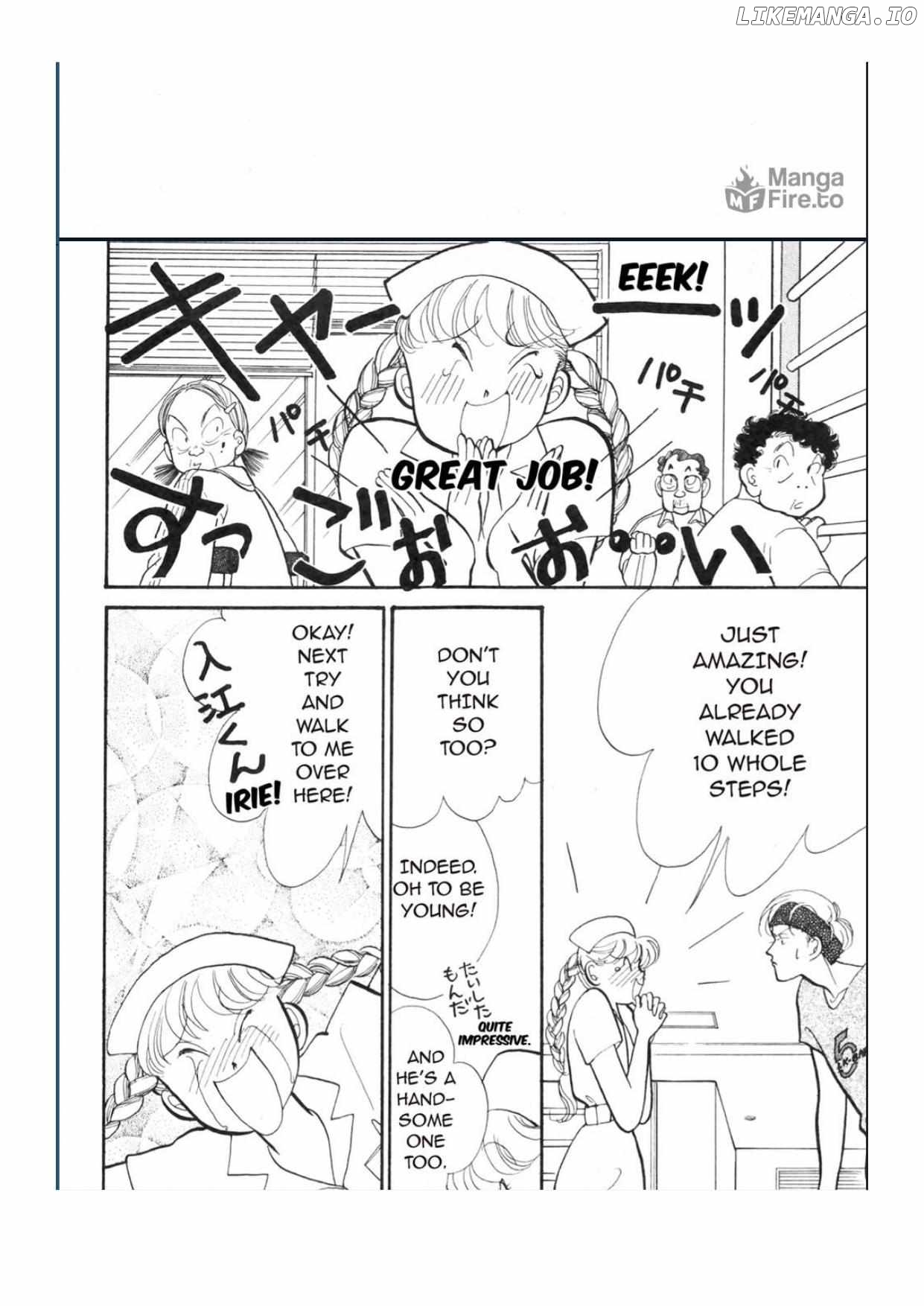 Itazura na Kiss Chapter 86 - page 2