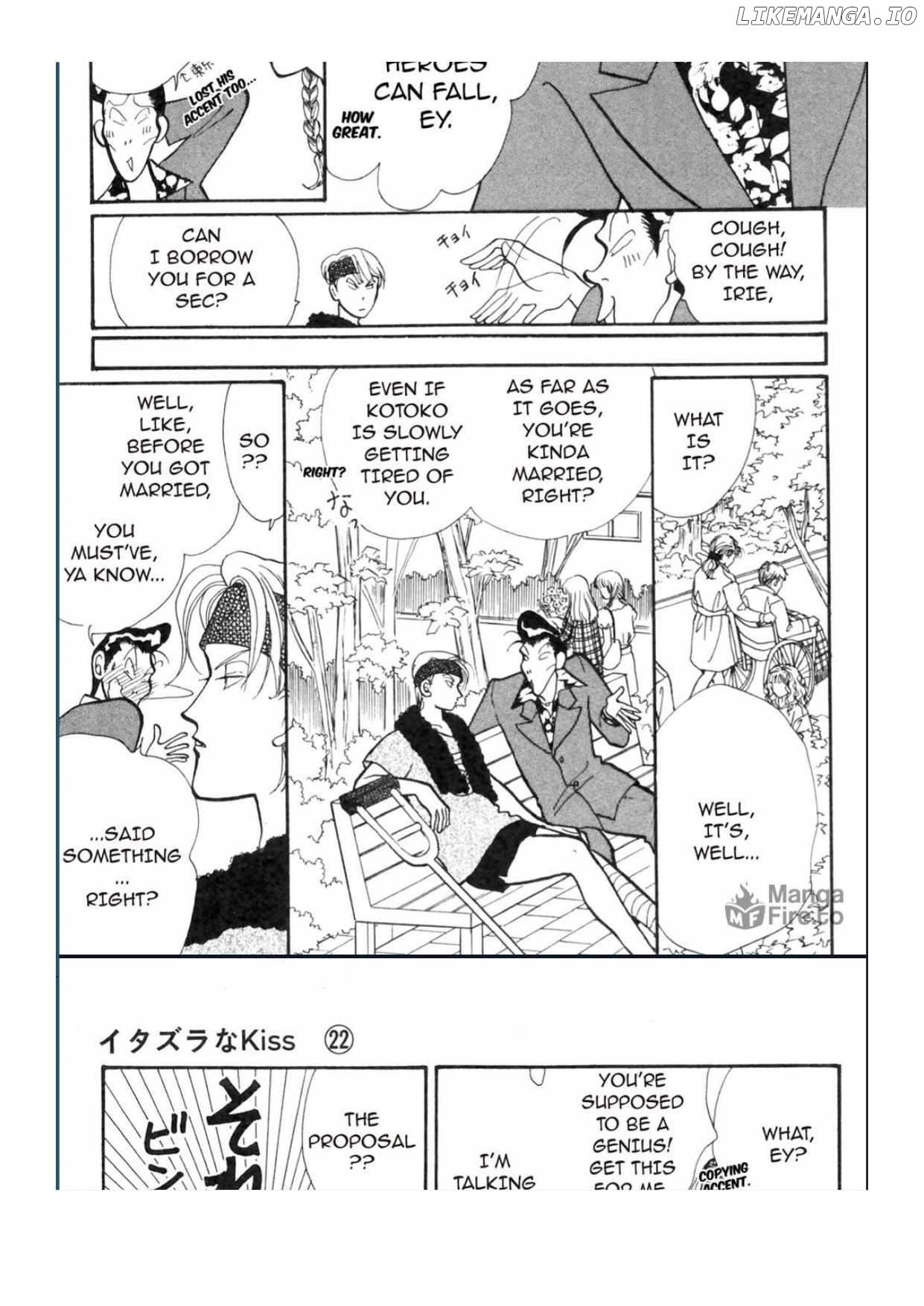 Itazura na Kiss Chapter 86 - page 6